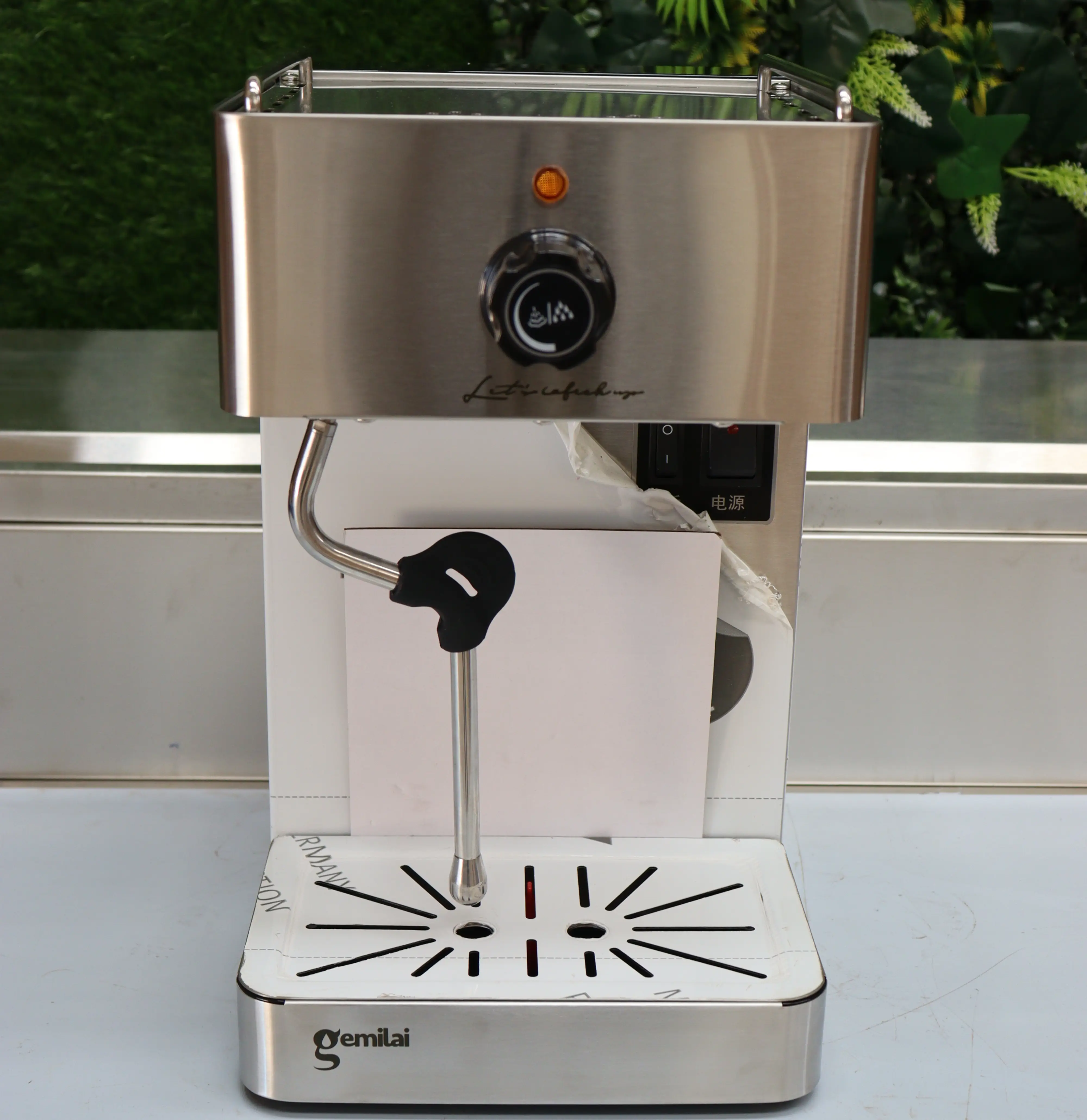 Commercial Coffee & Tea Machine