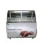 gelato ice cream display 12 pans