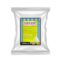 Milk Based Vanilla Premix